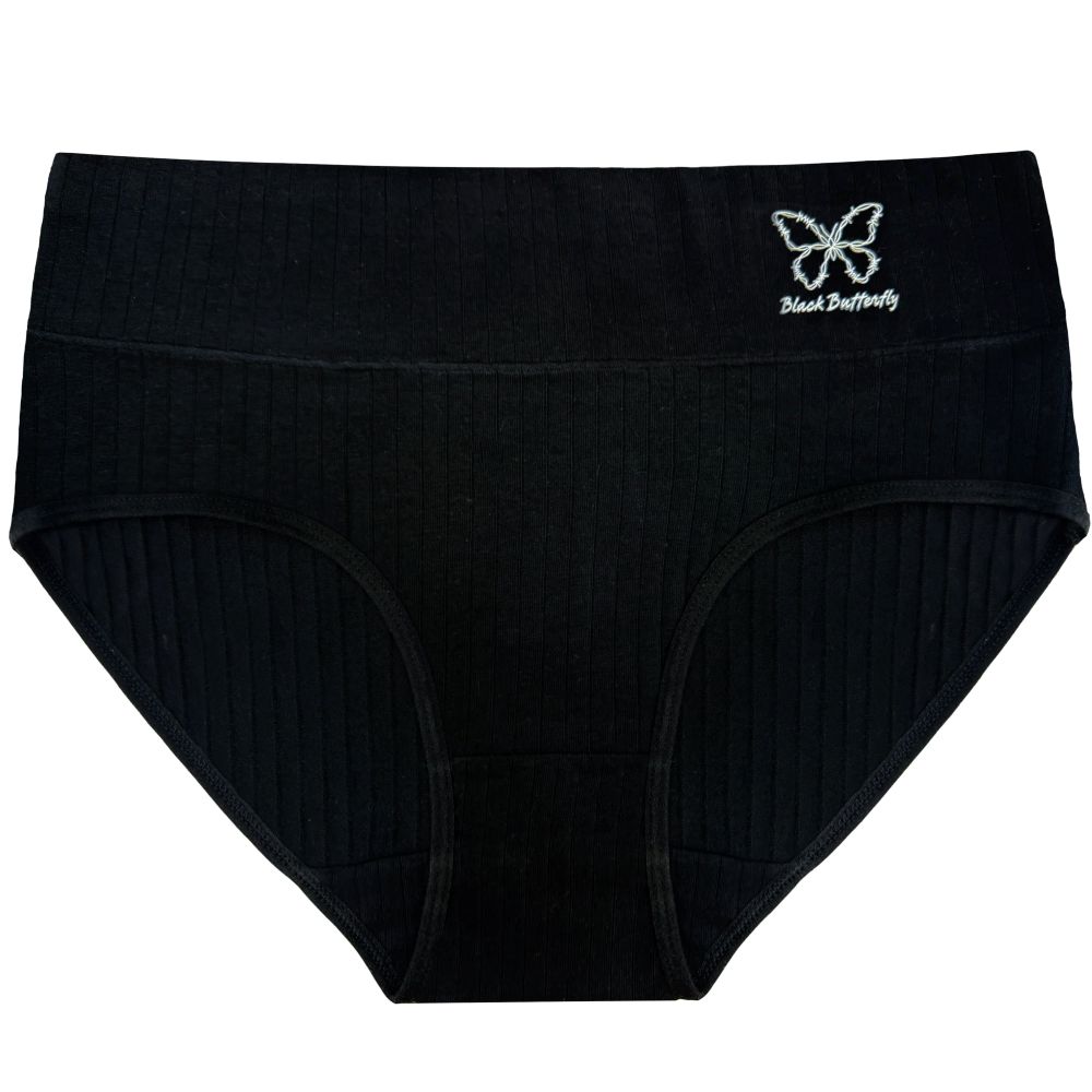 Dámské bavlněné kalhotky s vysokým pasem Butterfly CZ8066 vel.XL růžová